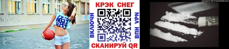 COCAIN Боливия  Белая Калитва 