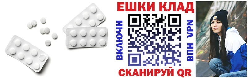 Ecstasy louis Vuitton  Белая Калитва 