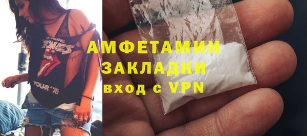 Альфа ПВП Киренск