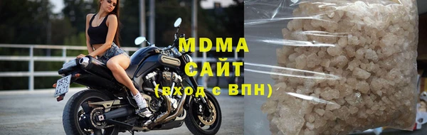 мет Липки