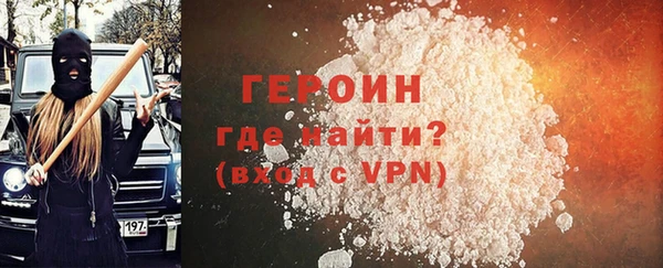 ПСИЛОЦИБИНОВЫЕ ГРИБЫ Кинешма