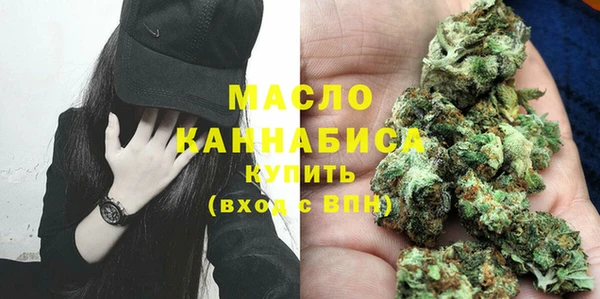 крисы Баксан