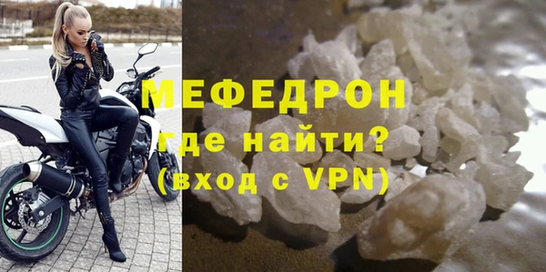 apvp Киреевск