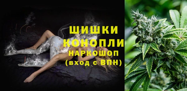 гашишное масло Балахна