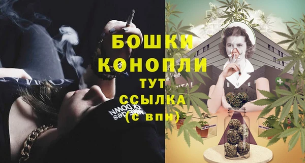 гашишное масло Балахна