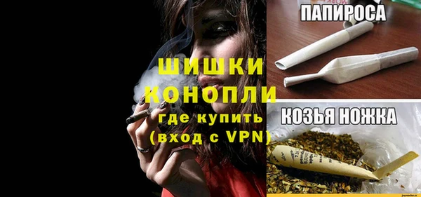 гашишное масло Балахна