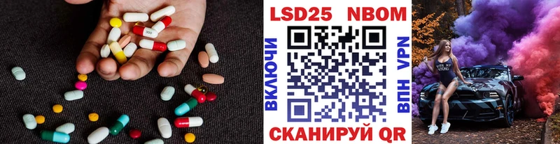 ЛСД экстази ecstasy  Белая Калитва 