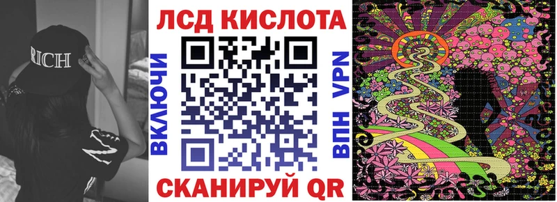 сколько стоит  Белая Калитва  Марки NBOMe 1,5мг 